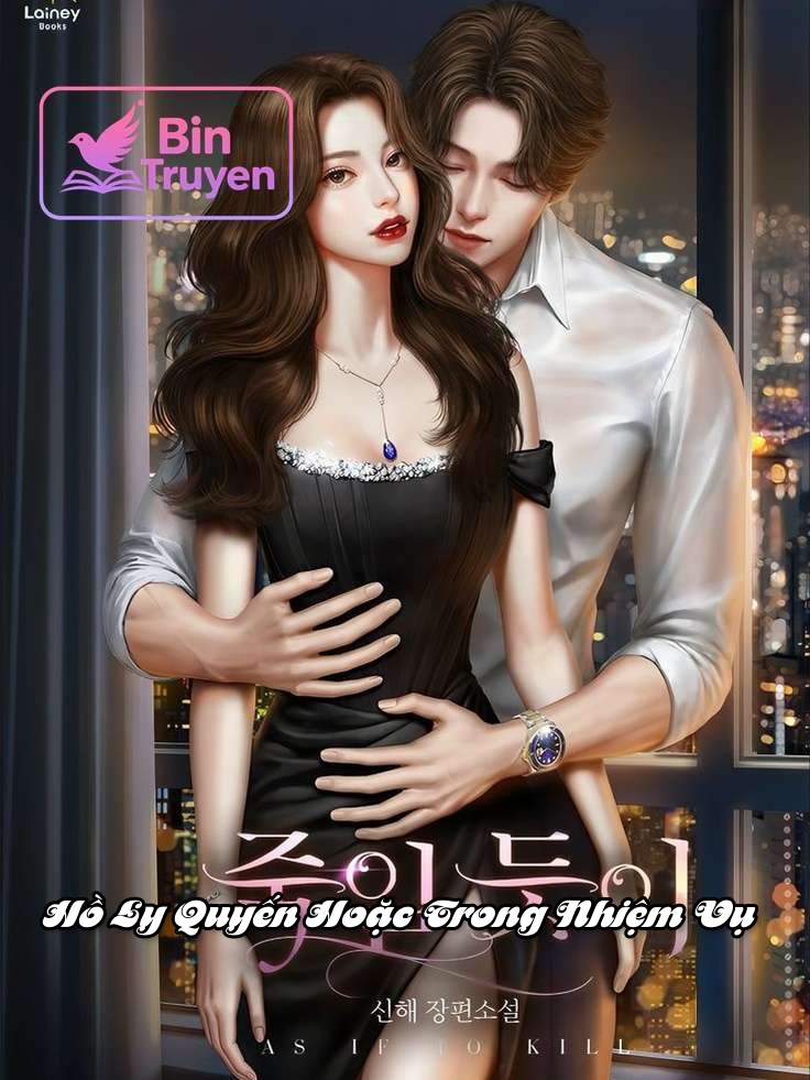 Hồ Ly Quyến Hoặc Trong Nhiệm Vụ
