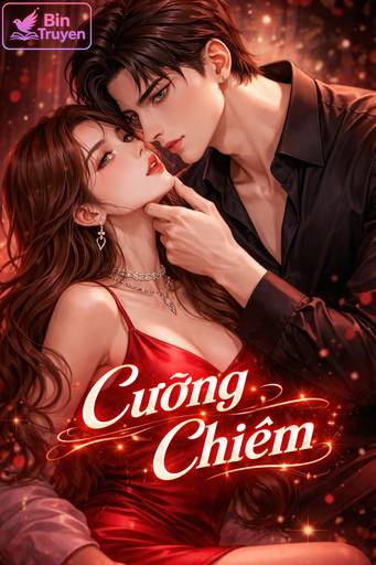 Cưỡng Chiếm