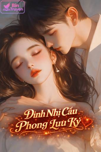 Đinh Nhị Cẩu Phong Lưu Ký