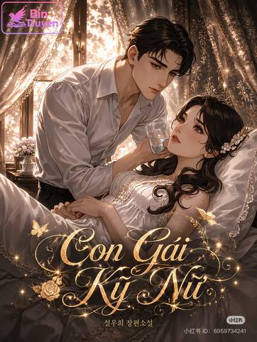 Con Gái Kỹ Nữ